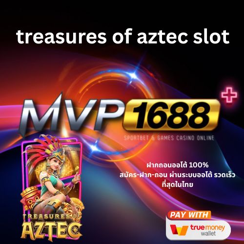 treasures of aztec